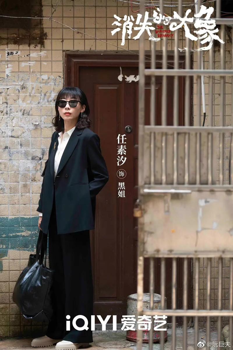 绝了！任素汐这演技简直开了挂，真实有层次到让人想爆哭